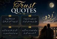 Top 80+ Trust Quotes in Hindi, English & Urdu Krishna, Broken Trust, Don’t Trust Anyone, Lord Shiva, Allah, No One, Trust Issues & Bible Quotes About Trusting God Trust Quotes